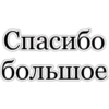 Иакова 5:16 by 5