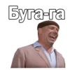 БрилиантоваR рYка:: 8