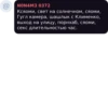 @ NON4M3 0372 Ксяоми, свет на солнечном, сяоми, Гугл камера, шашлык с Клименко, выход на улицу, порнхаб, сяоми, секс длительностью час.