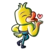 Gus The Duck 10