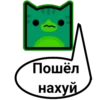 Geometri Chat 9