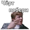 БрилиантоваR рYка:: 12