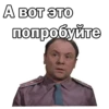 БрилиантоваR рYка:: 13