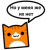Geometri Chat 12