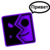 Geometri Chat 13