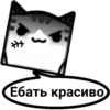Geometri Chat 14