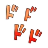 JoJo's Bizzare Adventures 14