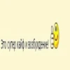 JUHBYLGMLD_by_stikers_du_ark_bot 13
