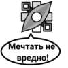 Geometri Chat 15