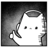 By @stickers_gifs0 & 9