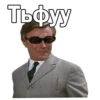 БрилиантоваR рYка:: 15