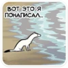 ВОТ ЭТО Я ПОНАПИСАЛ....