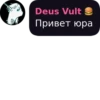 тёплые ребRта pack by 11