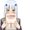 |金生育模組 Doll Fertility Mods 安裝說明手冊 Install Instruction Manual