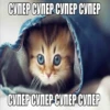 JUHBYLGMLD_by_stikers_du_ark_bot 19
