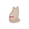 NO!