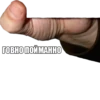 Поймали :: 7