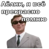 БрилиантоваR рYка:: 17