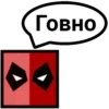 Geometri Chat 23