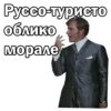 БрилиантоваR рYка:: 18
