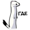 FAB