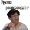 БрилиантоваR рYка:: 20