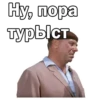 БрилиантоваR рYка:: 21