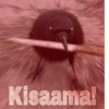 Japanese Animals 13