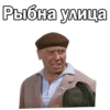 БрилиантоваR рYка:: 22