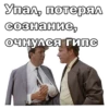 БрилиантоваR рYка:: 24