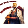 Ханский STICKERS by 28