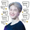 JIMIN BTS 23