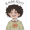 JOJObyMolunie 6