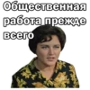 БрилиантоваR рYка:: 25