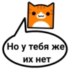 Geometri Chat 27