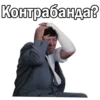 БрилиантоваR рYка:: 26