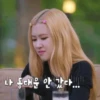 나 동대문 안 갔다..!!