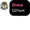 Rofl_Punk_Chat☻ pack by 20