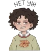 JOJObyMolunie 7