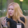 [혹독] 했지