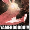 Japanese Animals 16