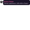 Rofl_Punk_Chat☻ pack by 21