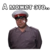 БрилиантоваR рYка:: 27
