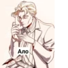 Ало