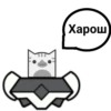 Geometri Chat 29