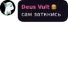 тёплые ребRта pack by 17