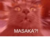 Japanese Animals 21
