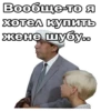 БрилиантоваR рYка:: 29