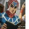 Ça ne peɩ