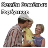 БрилиантоваR рYка:: 30